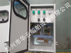 IP56防護(hù)等級(jí)以上控制箱